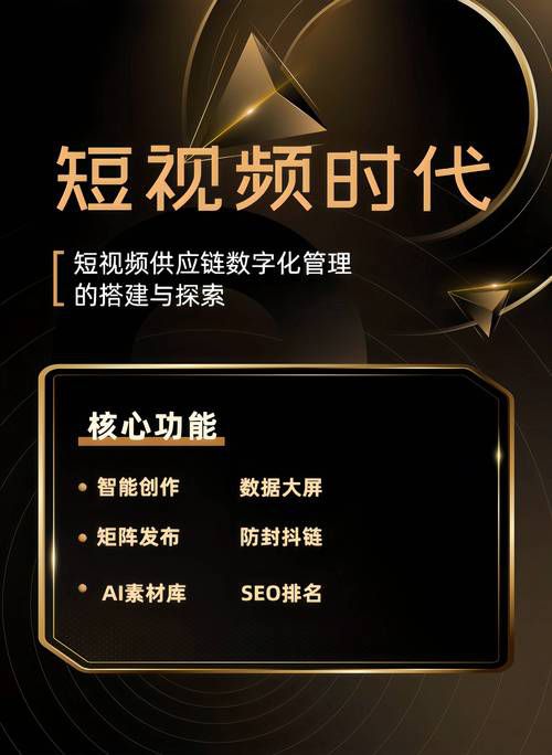 樟木头ip打造短视频矩阵运营选哪家好
