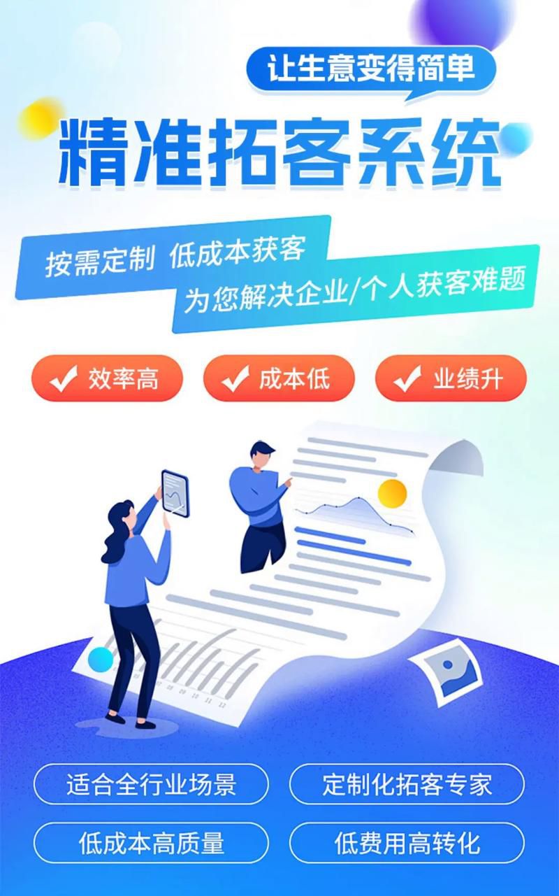 黄江ip打造短视频矩阵运营公司哪家好