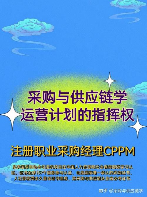 短视频策划制作与运营电子版吴峰