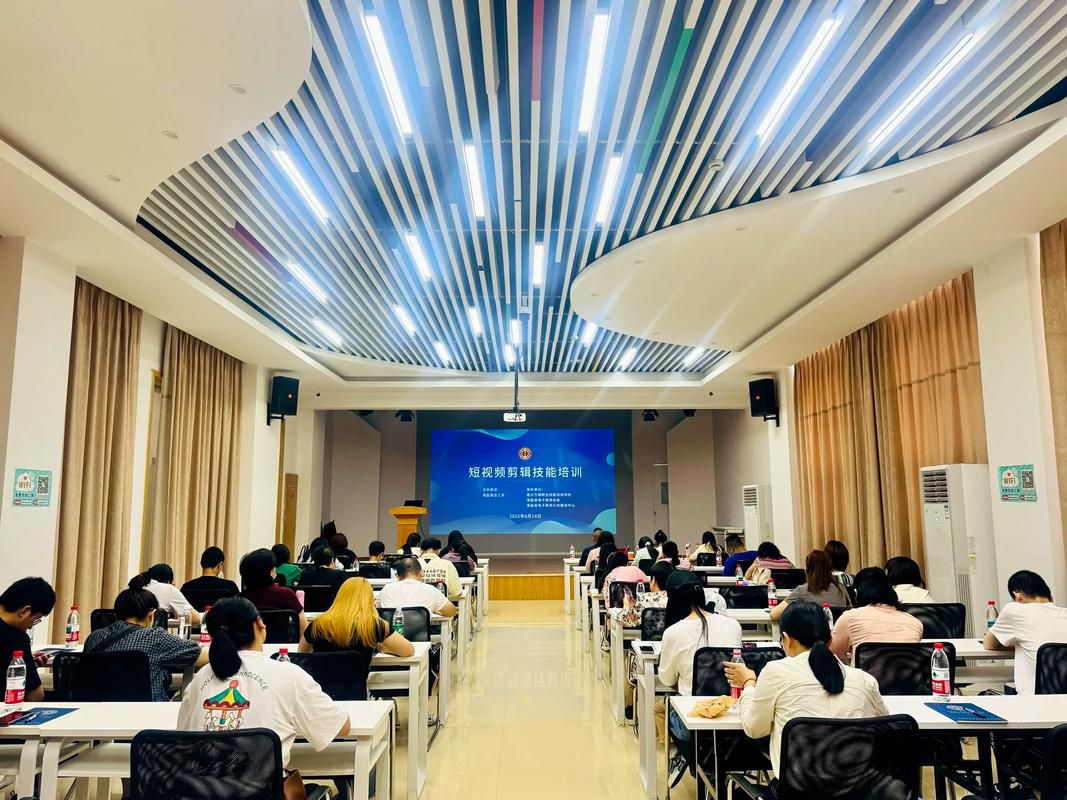 短视频剪辑运营培训班速成班