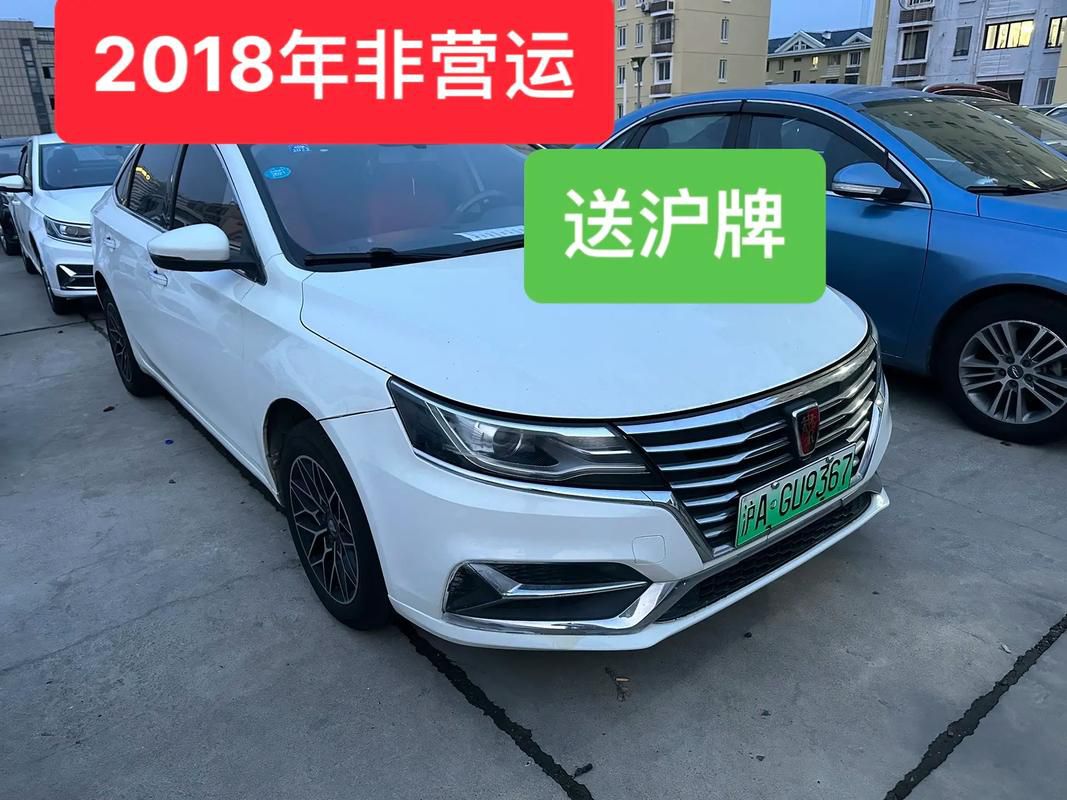 二手车短视频运营工具