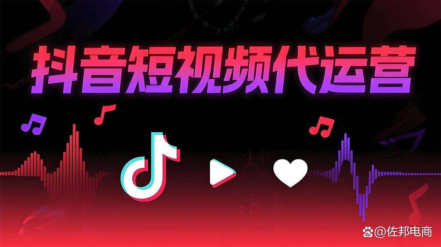 无锡乐识通短视频代运营变现人设ip孵化