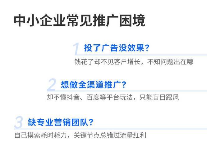 3c数码短视频代运营广州天河哪家效果好