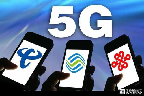 今抖云吴老师5g短视频直播运营